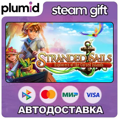 Stranded Sails - Explorers of the Cursed Islands Steam Gift / Россия + МИР / АВТО