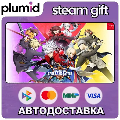 BlazBlue: Cross Tag Battle Basic Edition Steam Gift / Россия + МИР / АВТО - irongamers.ru