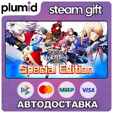 BlazBlue: Cross Tag Battle Special Edition Steam Gift / Россия + МИР / АВТО