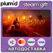 Agony Steam Gift / Россия + МИР / АВТО