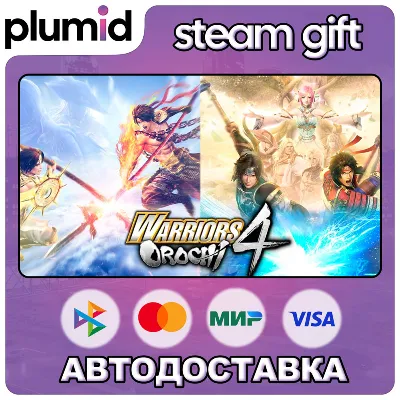 WARRIORS OROCHI 4 Ultimate Deluxe Edition XBOX Key - irongamers.ru