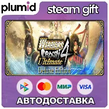 WARRIORS OROCHI 4 Ultimate Deluxe Edition Steam Gift / Россия + МИР / АВТО