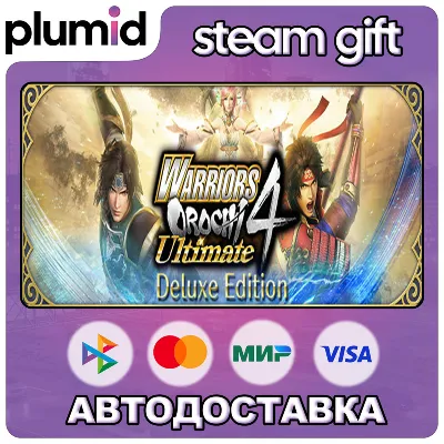 WARRIORS OROCHI 4 Ultimate / Steam АВТО / РУ + МИР - irongamers.ru