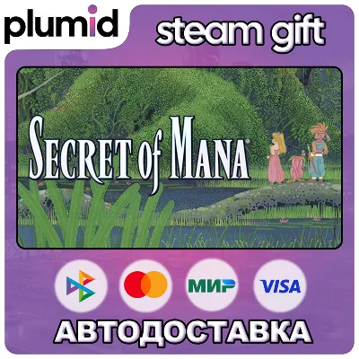 Secret of Mana Steam Gift / Россия + МИР / АВТО - irongamers.ru