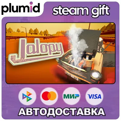 Jalopy Steam Gift / Россия + МИР / АВТО - irongamers.ru