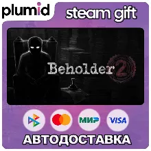 Beholder 2 Steam Gift / Россия + МИР / АВТО