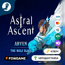 Astral Ascent - Arven the Wolf Blade DLC (РУ+СНГ) КЛЮЧ STEAM