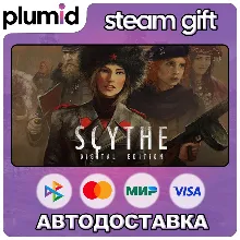 Scythe: Digital Edition Steam Gift / Россия + МИР / АВТО