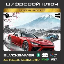 GLOBAL Forza Horizon 6 Premium Upgrade (XBOX+WINDOWS) - Ключ