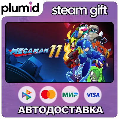 Mega Man 11 Steam Gift / Россия + МИР / АВТО - irongamers.ru