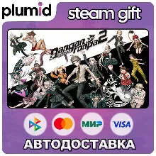 Danganronpa 2: Goodbye Despair Steam Gift / Россия + МИР / АВТО