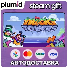 Tricky Towers Steam Gift / Россия + МИР / АВТО