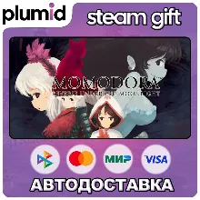 Momodora: Reverie Under The Moonlight Soundtrack Bundle Steam Gift / Россия + МИР / А
