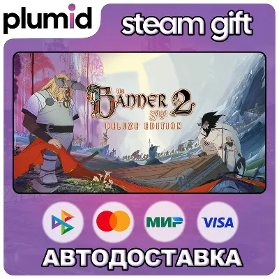 The Banner Saga 2 Deluxe Edition Steam Gift / Россия + МИР / АВТО - irongamers.ru