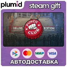 Punch Club Deluxe - Includes OST and an exclusive Artbook Steam Gift / Россия + МИР /