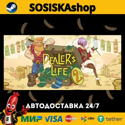 Dealer's Life 2 + SELECT REGION STEAM - irongamers.ru
