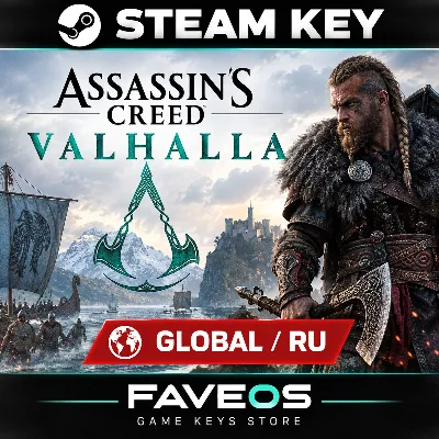 Assassin’s Creed Valhalla | Steam key GLOBAL/RU - irongamers.ru