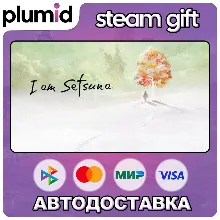 I am Setsuna Steam Gift / Россия + МИР / АВТО