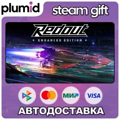 Redout: Enhanced Edition Steam Gift / Россия + МИР / АВТО