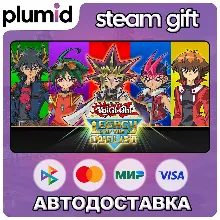Yu-Gi-Oh! Legacy of the Duelist Steam Gift / Россия + МИР / АВТО