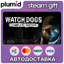 Watch Dogs Complete Steam Gift / Россия + МИР / АВТО