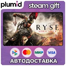 Ryse: Son of Rome Steam Gift / Россия + МИР / АВТО