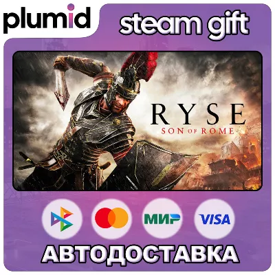 Ryse: Son of Rome Steam Gift / Россия + МИР / АВТО - irongamers.ru