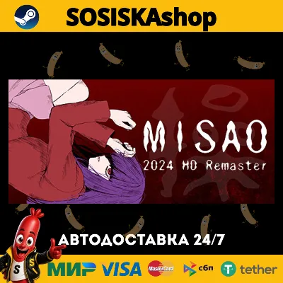 Misao - 2024 HD Remaster + ВЫБОР РЕГИОНА STEAM - irongamers.ru