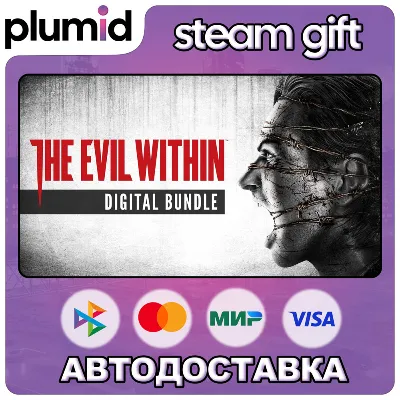 The Evil Within Bundle Steam Gift / Россия + МИР / АВТО - irongamers.ru