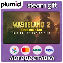 Wasteland 2: Director's Cut Digital Deluxe Edition Steam Gift / Россия + МИР / АВТО