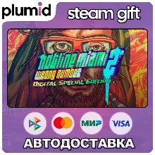 Hotline Miami 2: Wrong Number Digital Special Edition Steam Gift / Россия + МИР / АВТ