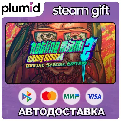 Hotline Miami 2: Wrong Number Digital Special Edition Steam Gift / Россия + МИР / АВТ - irongamers.ru