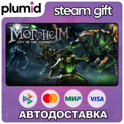 Mordheim: City of the Damned Steam Gift / Россия + МИР / АВТО - irongamers.ru