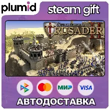 Stronghold Crusader 2 Ultimate Edition Steam Gift / Россия + МИР / АВТО