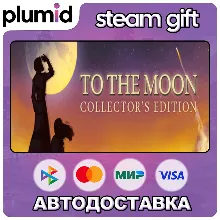 To the Moon Game and Soundtrack Bundle Steam Gift / Россия + МИР / АВТО