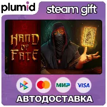 Hand of Fate Steam Gift / Россия + МИР / АВТО