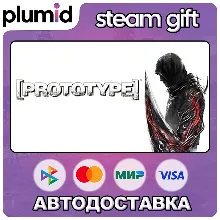 Prototype Steam Gift / Россия + МИР / АВТО