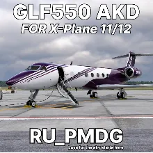 AKD Studios GLF550 for X-Plane 11/12