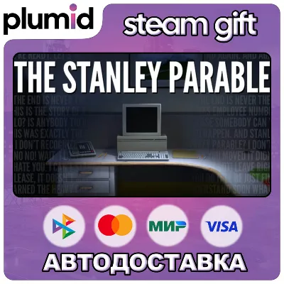 The Stanley Parable Steam Gift / Россия + МИР / АВТО - irongamers.ru