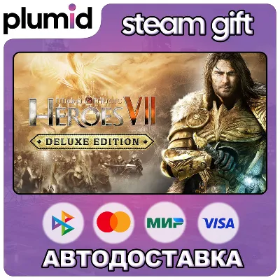 Might and Magic Heroes VII Deluxe Steam Gift / Россия + МИР / АВТО - irongamers.ru