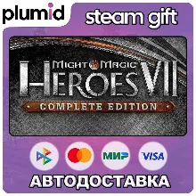 Might & Magic Heroes VII Complete Edition Steam Gift / Россия + МИР / АВТО