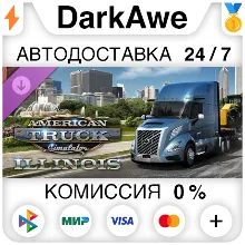 American Truck Simulator - Illinois DLC STEAM•RU АВТОДОСТАВКА 0%