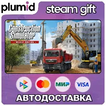 Construction Simulator 2015 Deluxe Edition Steam Gift / Россия + МИР / АВТО