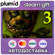Five Nights at Freddy's 3 Steam Gift / Россия + МИР / АВТО