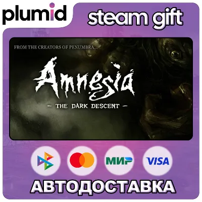 Amnesia: The Dark Descent| АВТОДОСТАВКА [Россия Gift] - irongamers.ru
