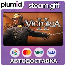 Victoria II Steam Gift / Россия + МИР / АВТО