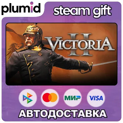 Victoria II Steam Gift / Россия + МИР / АВТО - irongamers.ru