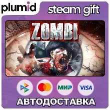 ZOMBI Steam Gift / Россия + МИР / АВТО