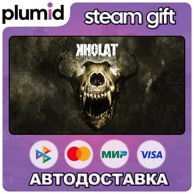 Kholat Steam Gift / Россия + МИР / АВТО - irongamers.ru