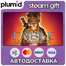 Fable - The Lost Chapters Steam Gift / Россия + МИР / АВТО